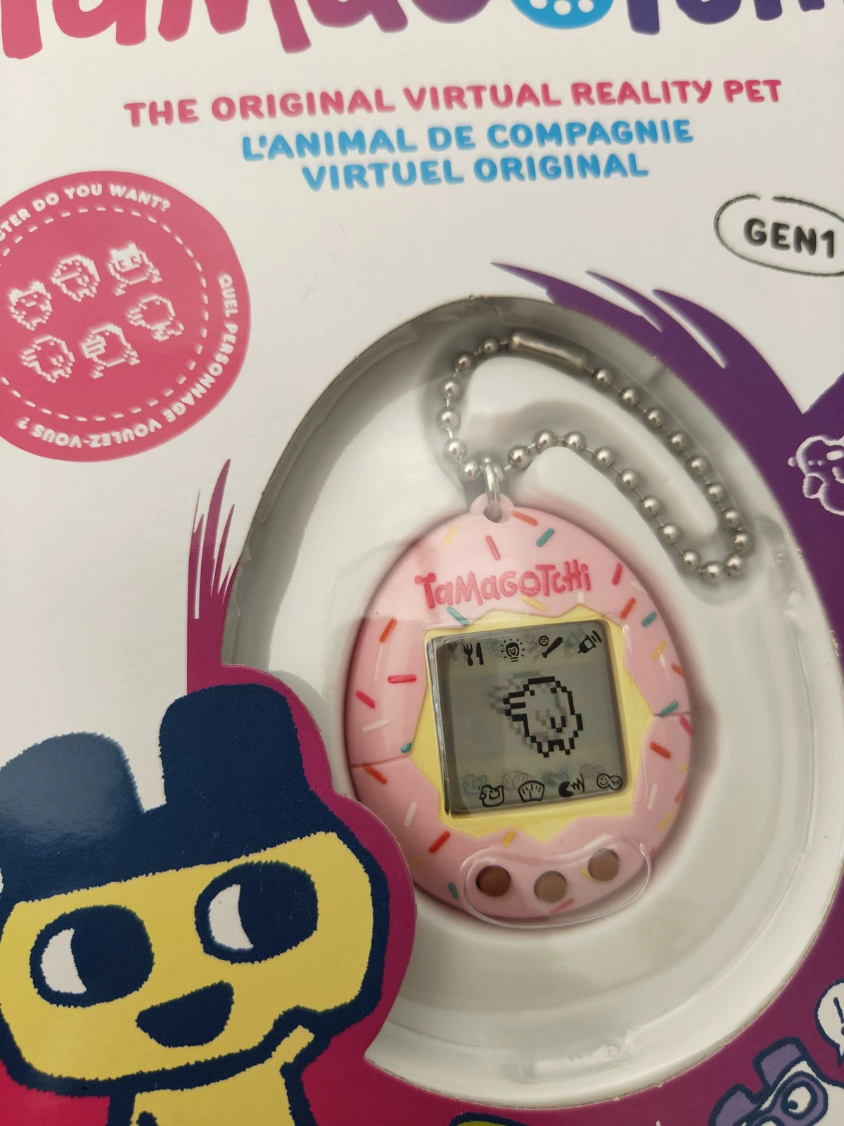 250926-toy-17 Tamagotchi Bandai original machine GEN1 is colorful New