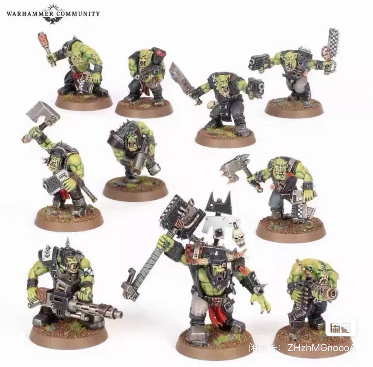 101026-toy-25 Warhammer 40K Warboss Plus Old Version Boy