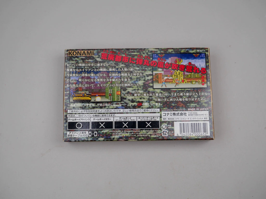 120926-toy-63 GBA game, Soul Douluo, genuine cassette, as shown in the figure, the box is complete, the state is good, the function is normal, and the transparent protective box is delivered.