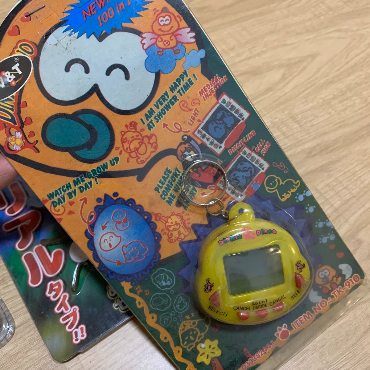 250926-toy-24 Tamagotchi Rakuraku Dinokun electronic pet dinosaur machine 159 yuan