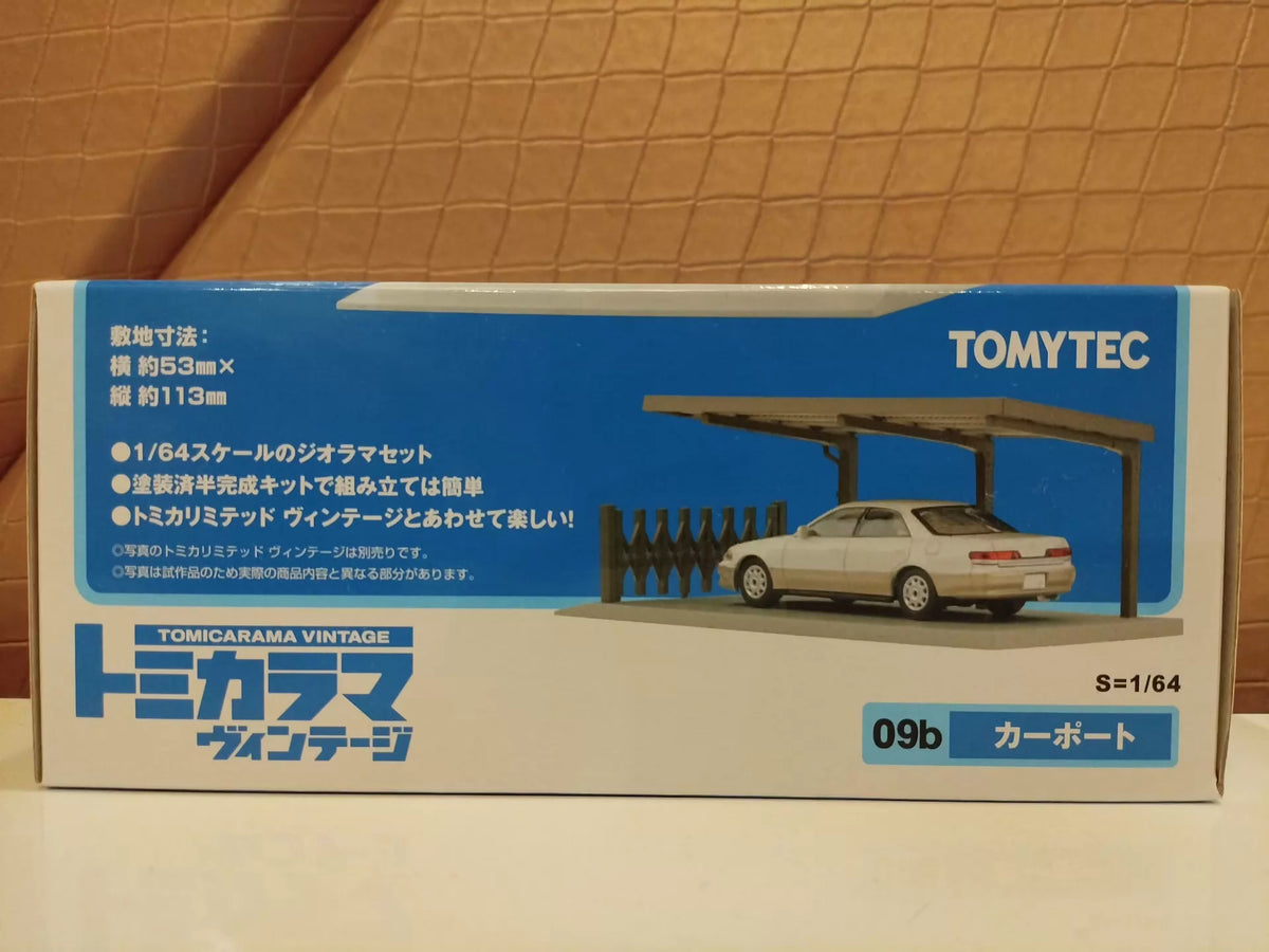 150926-toy-10 TOMYTEC Tomica TLV 1/64 09b Car Park Family Parking Scene