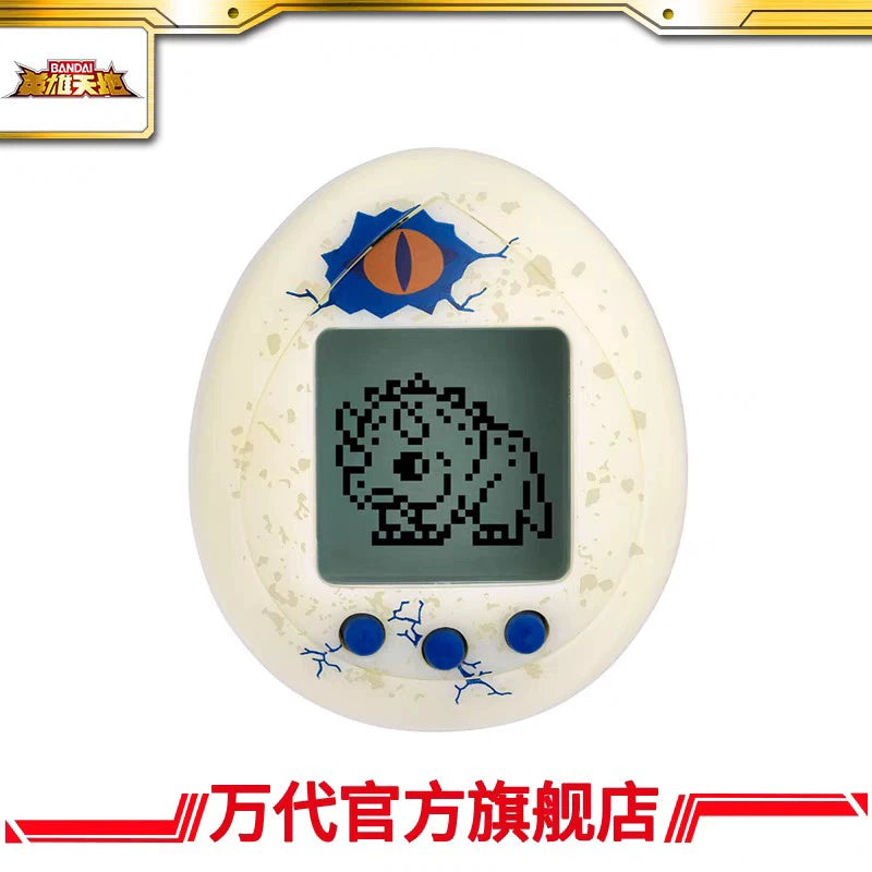 200926-toy-30 Tamagotchi Bandai Topmagozi Jurassic Park Electronic Pets New