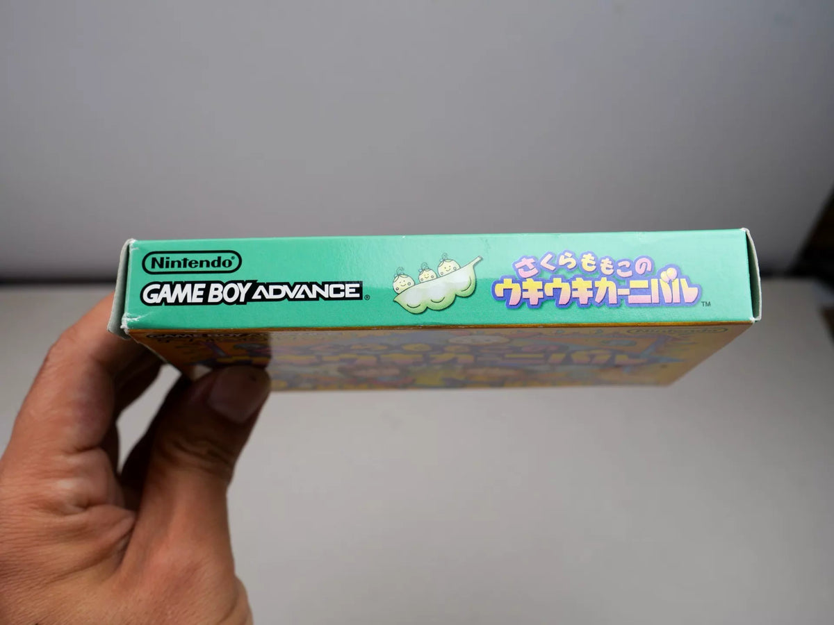 120926-toy-89 GBA