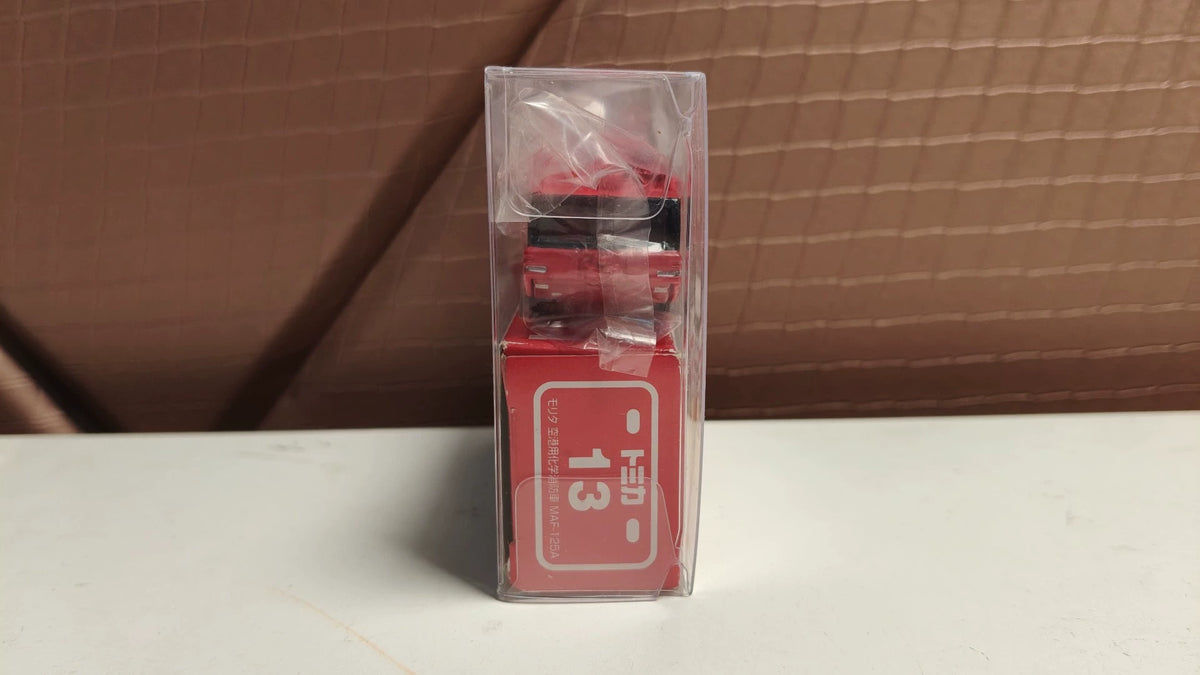 150926-toy-129 TOMICA 13 MORITA AIRPORT CRASH TENDER MAF-125A