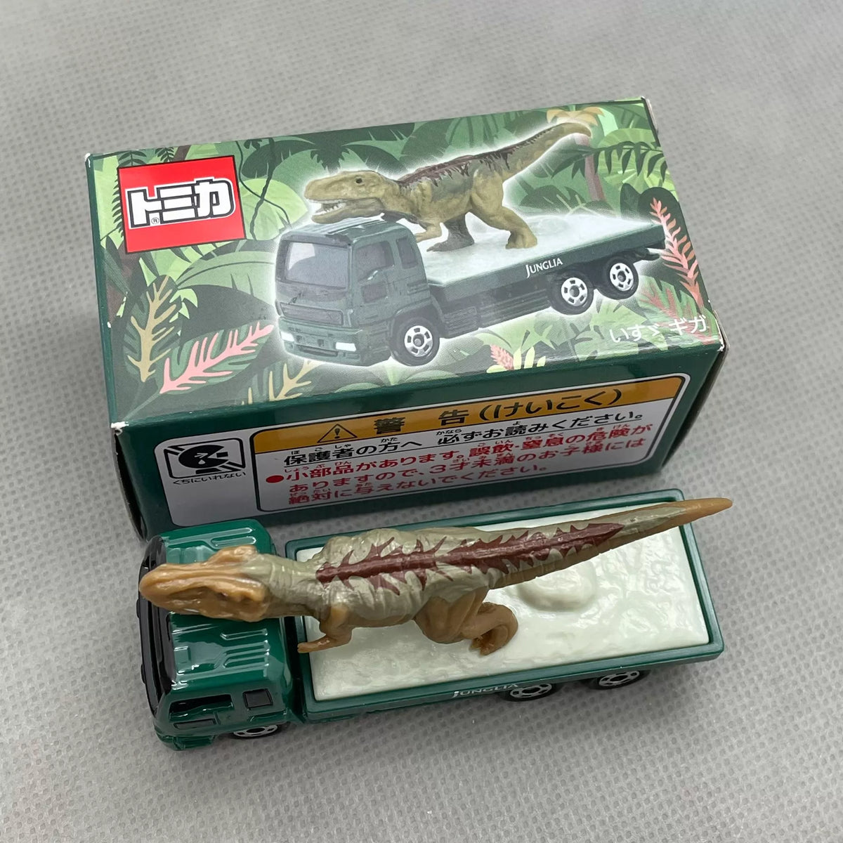250926-toy-12 Tomica Japanese Version JUNGLIA OKINAWA Jurassic Park Limited Special Note Di