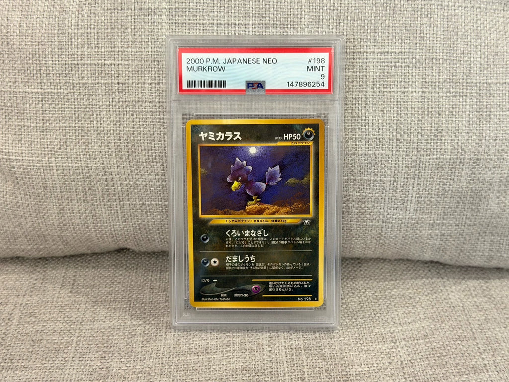 081026-toy-10 Pokemon TCG Day Edition Dark Duck Psa 9