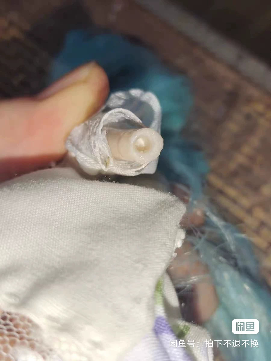 280926-toy-3 Pullip Momori Doll Groove Flawed Face Shell