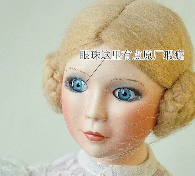 040926-doll-127 ashton