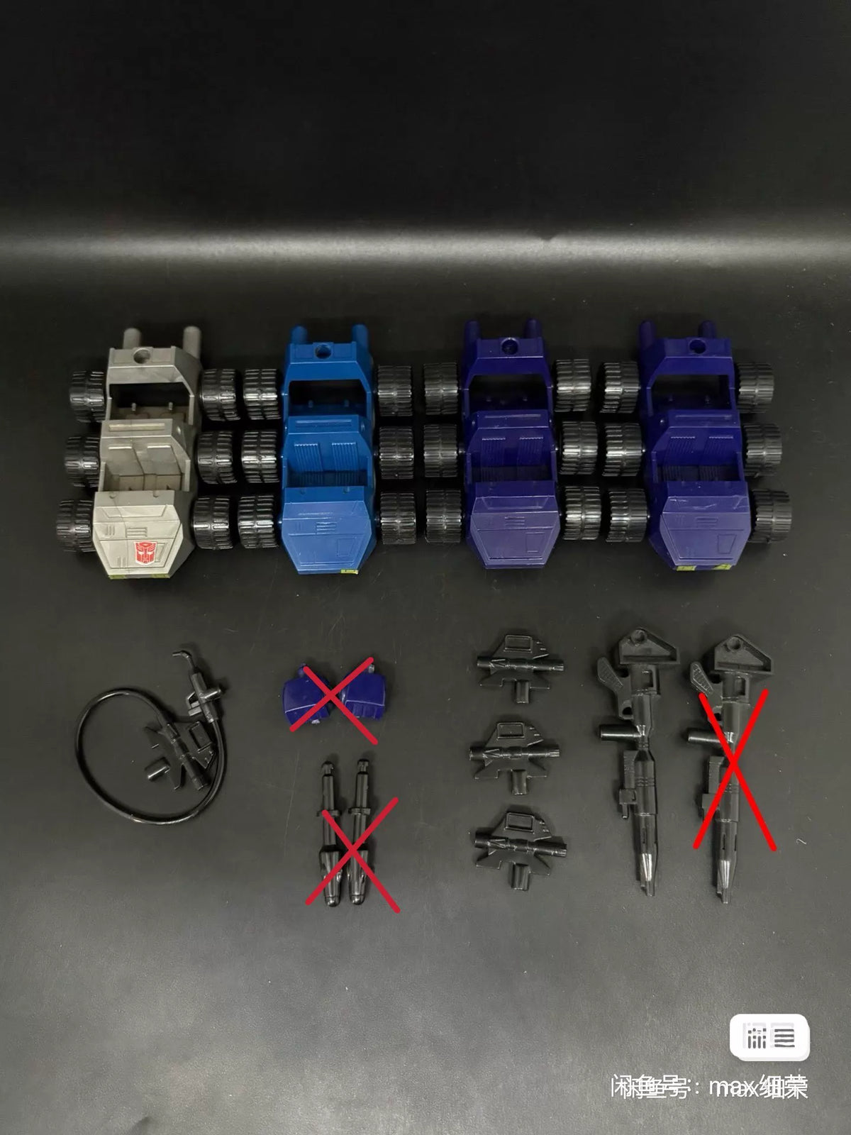 250926-toy-63 Transformers Optimus Prime G1 Accessories Metal Light Blue Absolutely Copperwin Nev