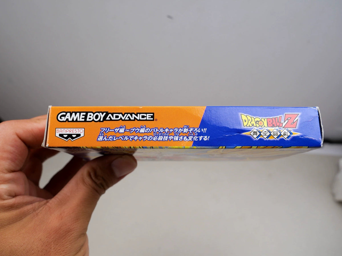 120926-toy-117 GBA Z.