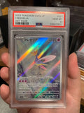 280926-toy-5 Pokemon PTCG SV6a Cresselia 071/064 AR PSA 10