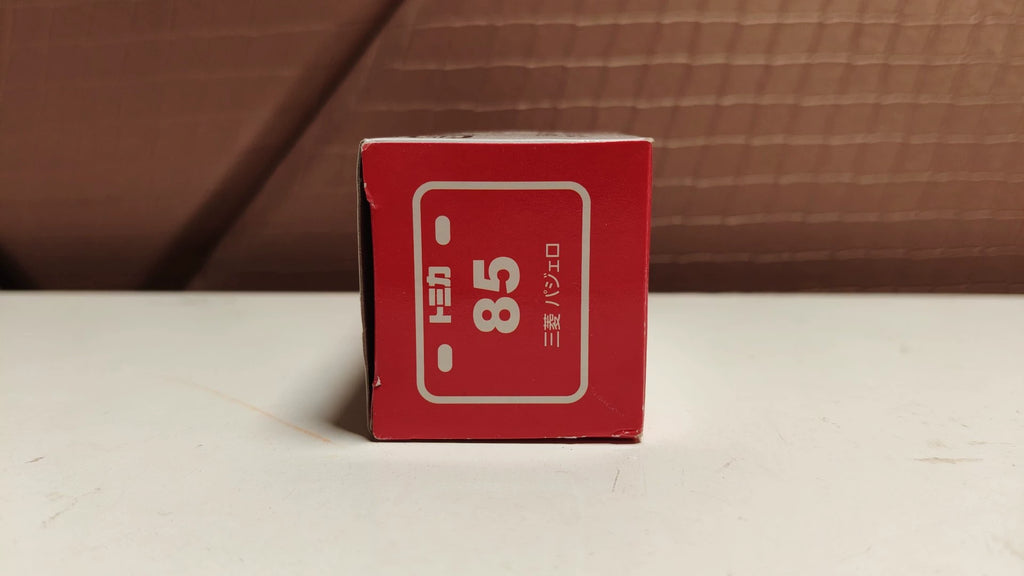 150926-toy-70 Tomica out of print red and white box new car sticker 85 Mitsubishi Pajero