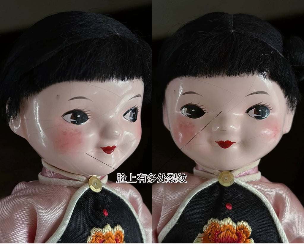 040926-doll-211 Antique Dolls Chinese Ethnic Dolls Embroidered Dolls