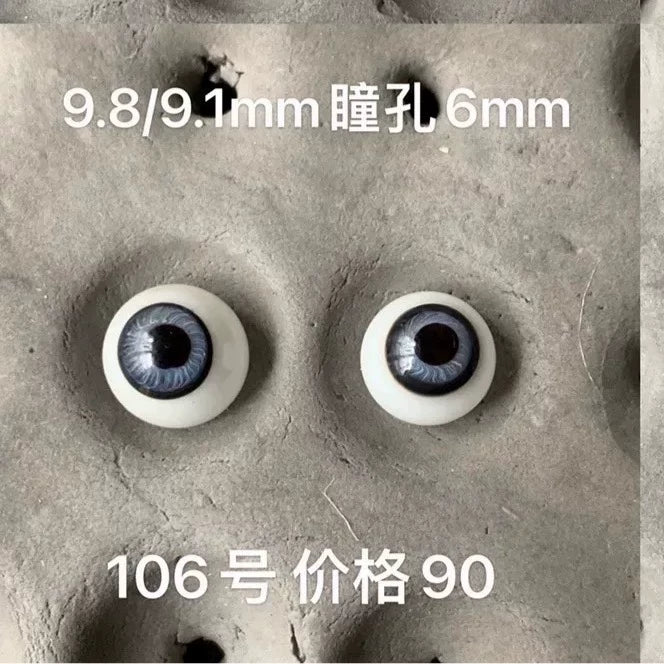 200926-toy-78 更新！！【5-10mm】德国古董陶瓷娃 浓汤娃娃 玻璃眼 老德眼 次链接为5-10mm的眼珠 小