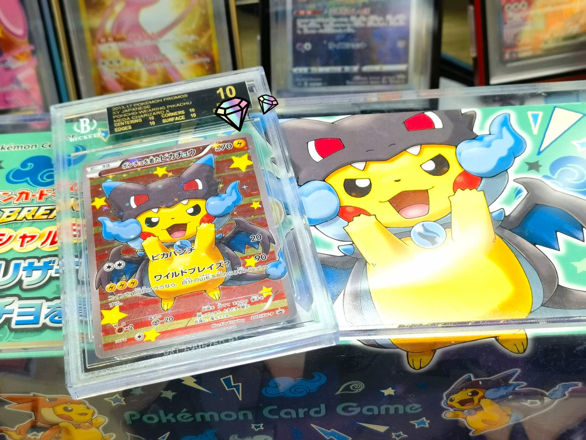 200926-toy-99 Pokemon BGS 10