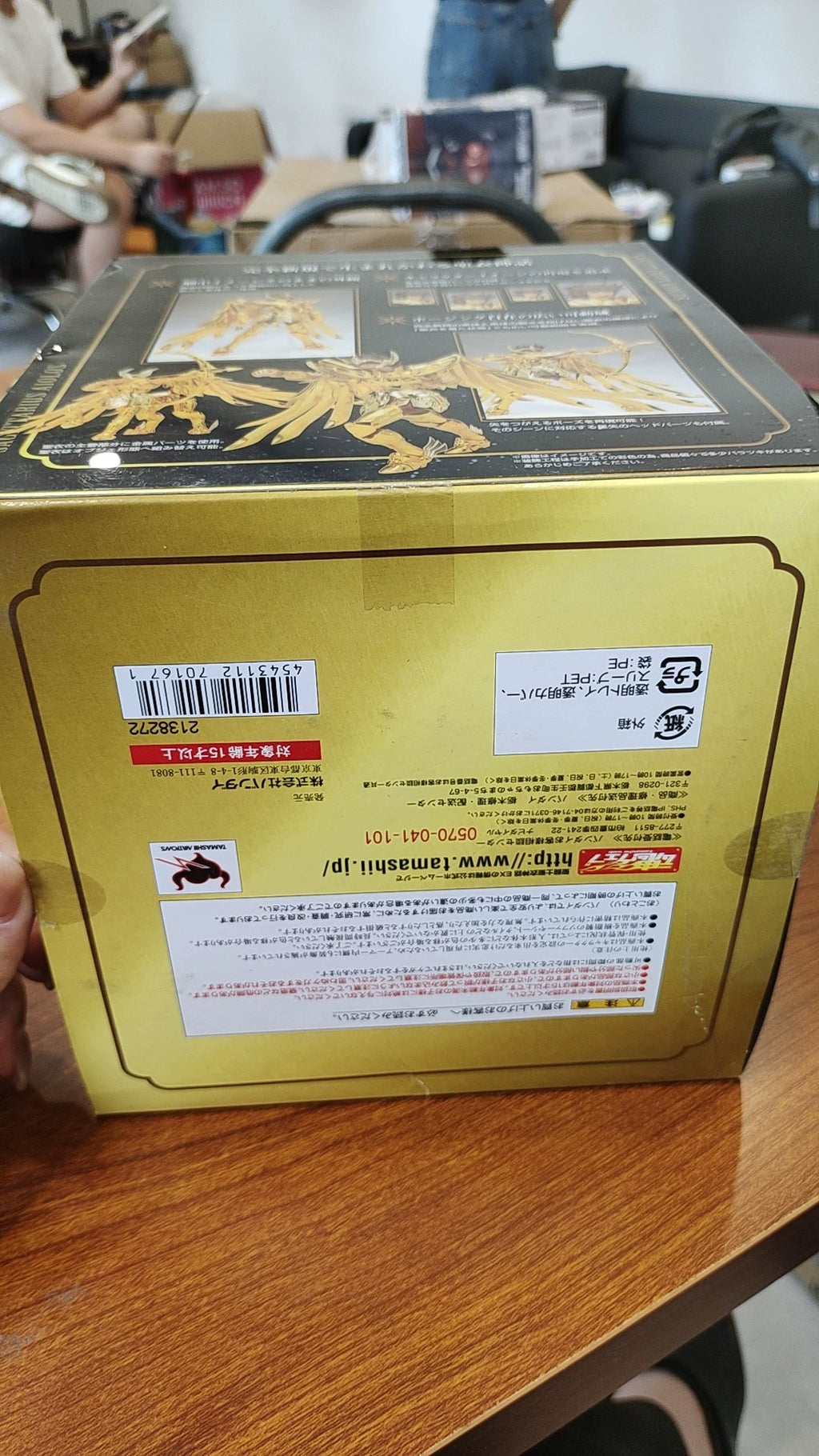 101026-toy-5 Bandai Saint Seiya Mythology of Clothes EX Golden First Edition Shooter Box C New