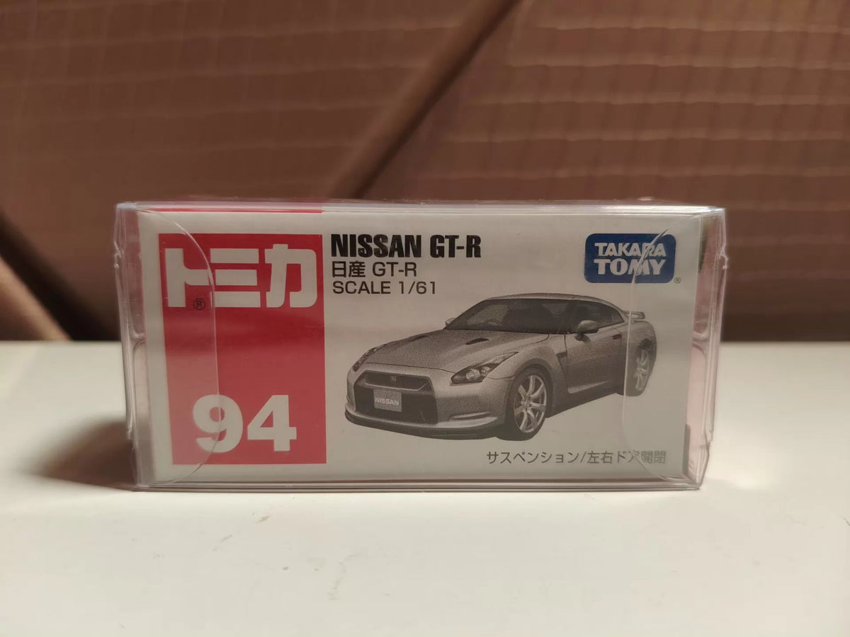 150926-toy-76 TOMICA 94 GT-R NISSAN GT-R