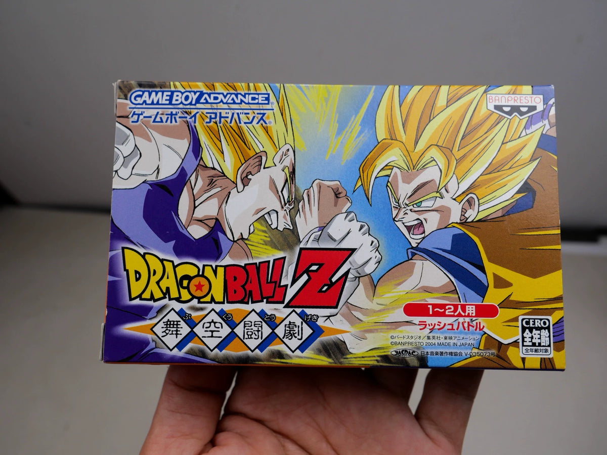 120926-toy-117 GBA Z.