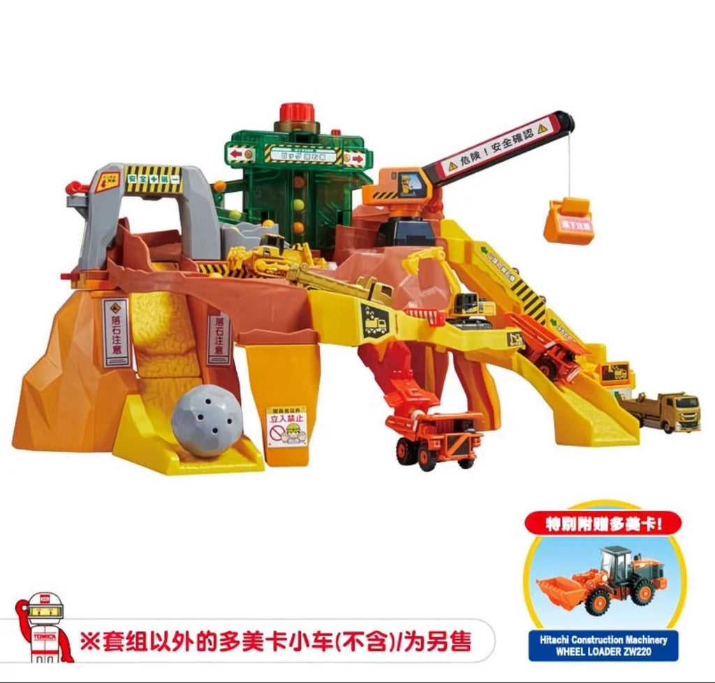 210926-toy-10 Tomica Tomy Domeka Town Engineering Vehicle Rail Scene Set Boy Toy big Quarry New