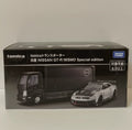 210926-toy-8 Tomica Seal premium Nissan GT-R Nismo Special edition truck set original box New