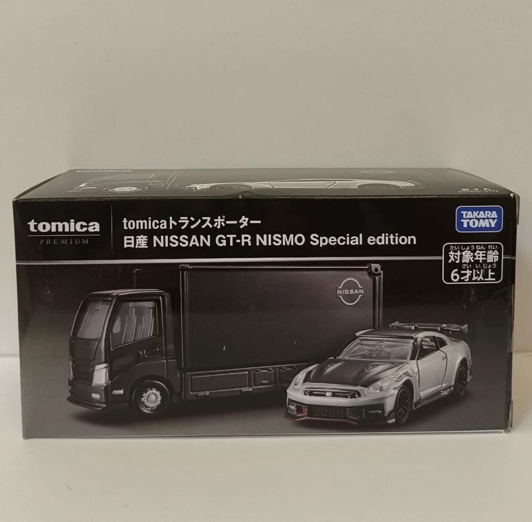 210926-toy-8 Tomica Seal premium Nissan GT-R Nismo Special edition truck set original box New