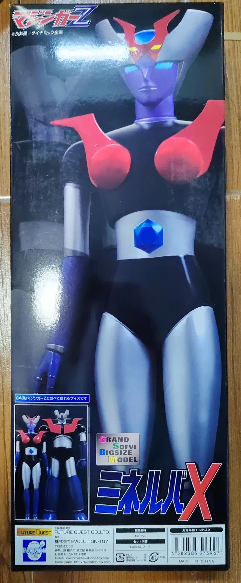 021026-toy-18 Evolution toy Iron Man Mazinger Goddess of Wisdom Minerva Used