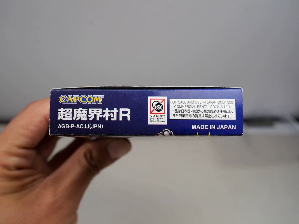120926-toy-12 GBA game, Supermagic Village R, Capcom classic action original genuine cartridge, rare, coloring as shown, full box, good state, chip memory, normal function, transparent protective box included in shipping.