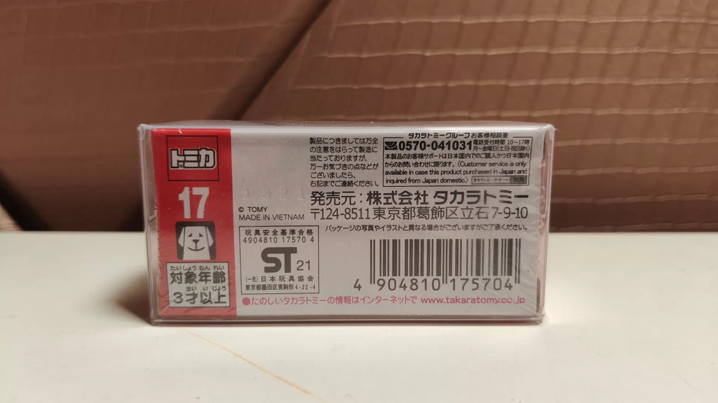 150926-toy-47 Domica Tomica red and white box new car sticker size 17 Ferrari Rome Ferrari Roma