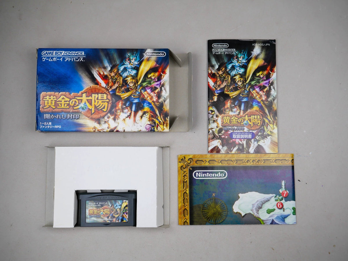 120926-toy-151 GBA rpg