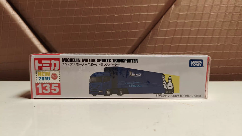 150926-toy-66 Tomeca Tomica out-of-print new car attachment length box No. 135 Michelin motor sports transporter