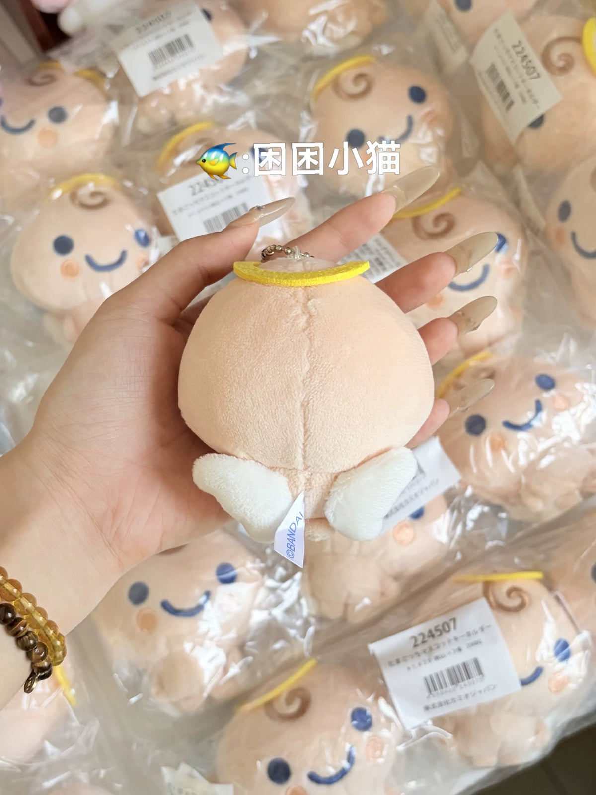 300926-toy-31 Tamagotchi Japanese Edition Takuma Song Angel Charms