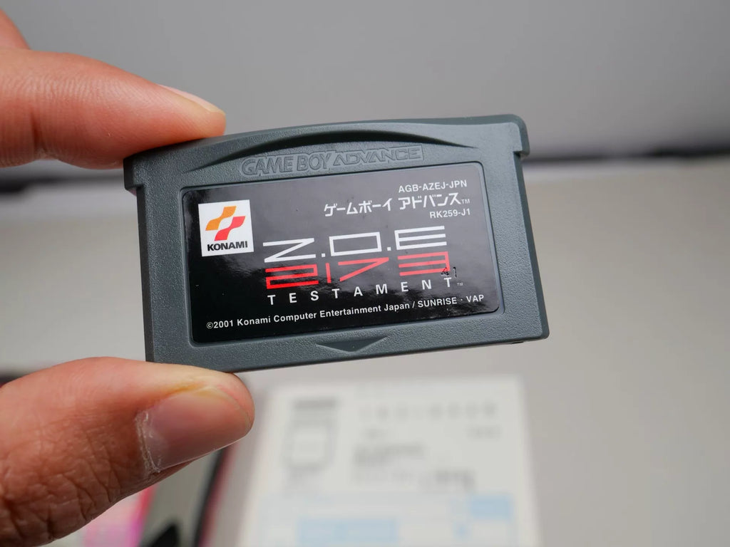 120926-toy-92 GBA Z.O.E2173