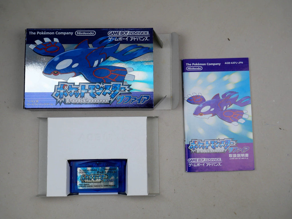 GBA game, Pokemon, Sapphire, original genuine cassette tape, color as shown, box said yes, paper is incomplete, there is some wear on the upper edge of the front of the box, the is normal and archived, and the transparent protective box is shipped.