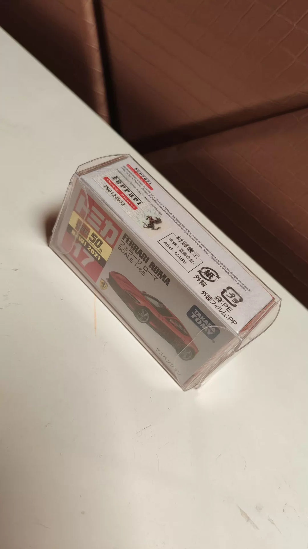 150926-toy-47 Domica Tomica red and white box new car sticker size 17 Ferrari Rome Ferrari Roma