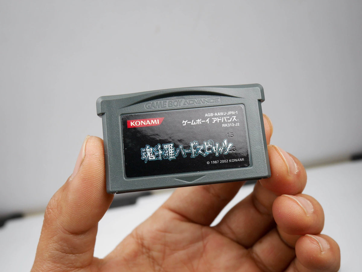 120926-toy-102 GBA
