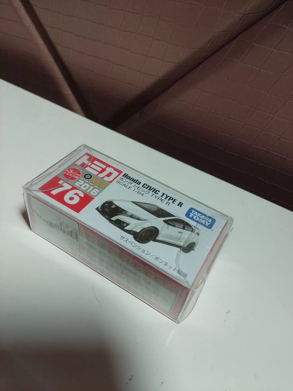 150926-toy-56 Domica Tomica out-of-print new car sticker red and white box No. 76 Honda Civic type R