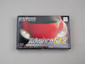 120926-toy-129 GBA GT2