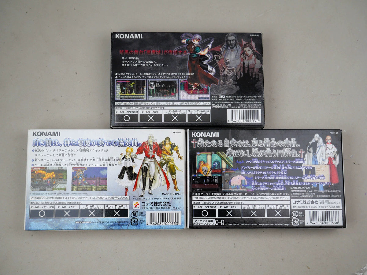 120926-toy-148 GBA