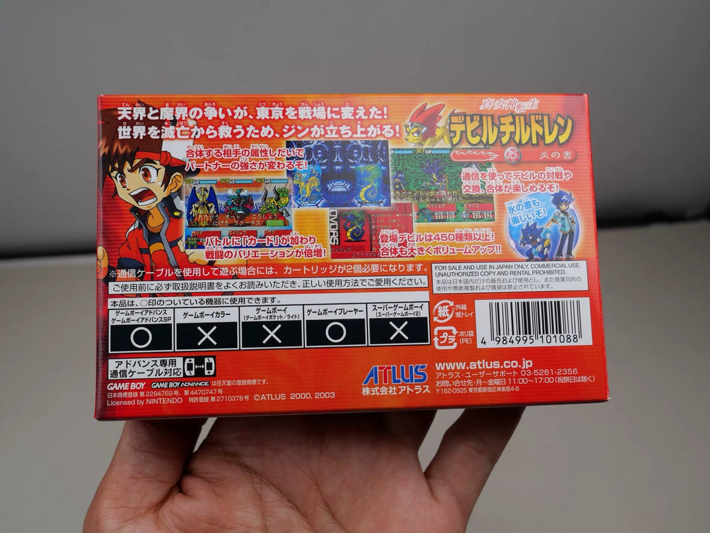 120926-toy-32 GBA True Goddess Reincarnation, The Book of Flames, Original Genuine, Color As Pictured, Full Box, Beauty Nearly New, Cassette Function Normal, Free Shipping Transparent Protective Box.