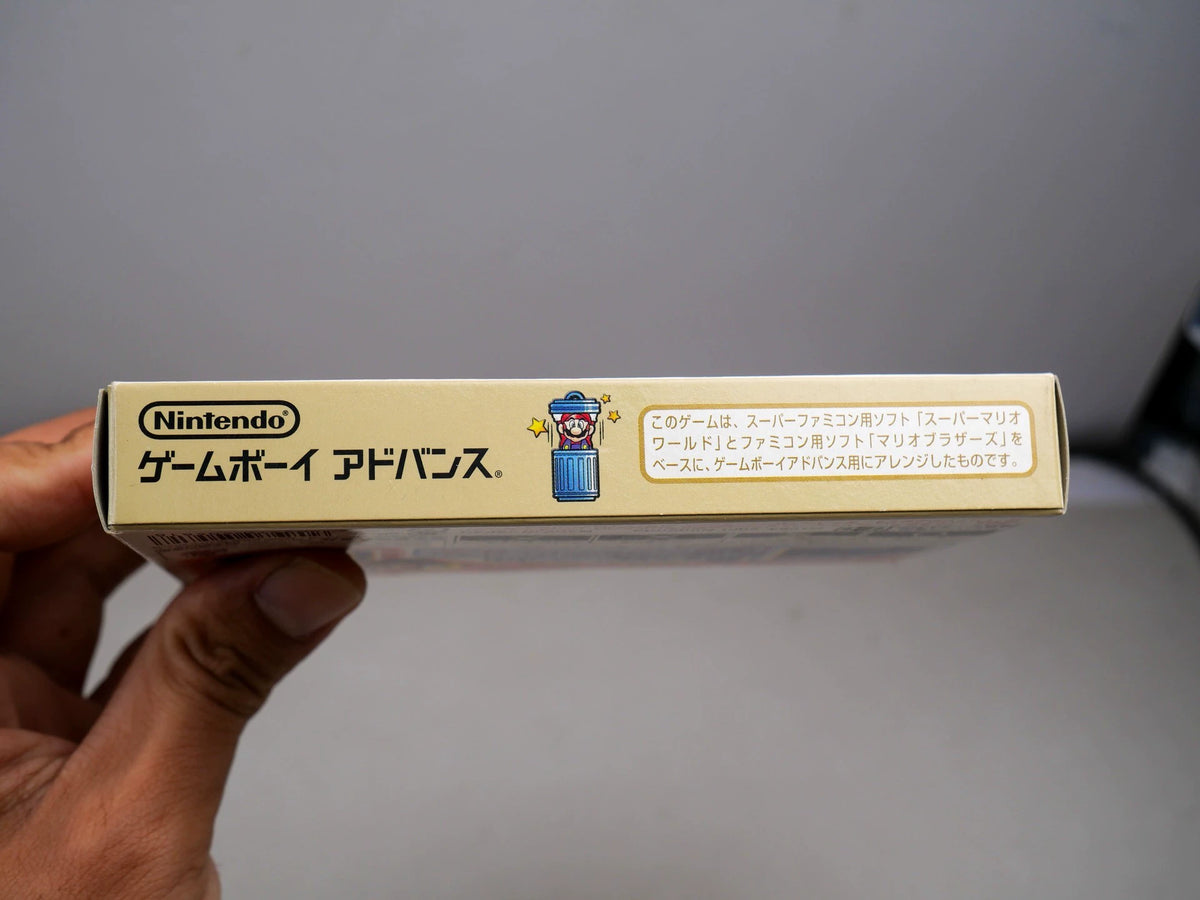 120926-toy-86 GBA A2