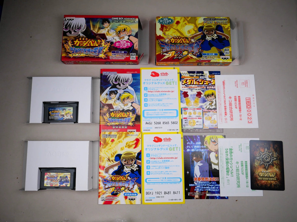 120926-toy-10 gBA game, golden card repair, friendship electric shock 1 +2 two copies, original genuine, color as pictured, box full, medieval beauty, cartridge chip memory, normal function, two packing prices, transparent protective boxes included.