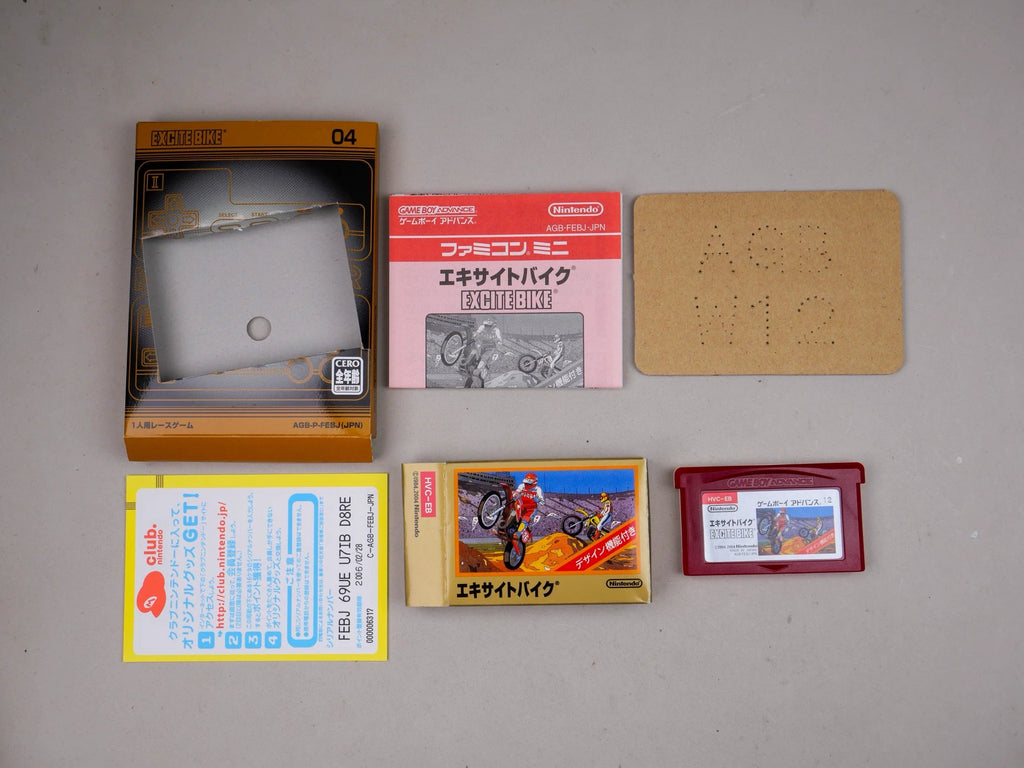 120926-toy-88 GBA fc mini