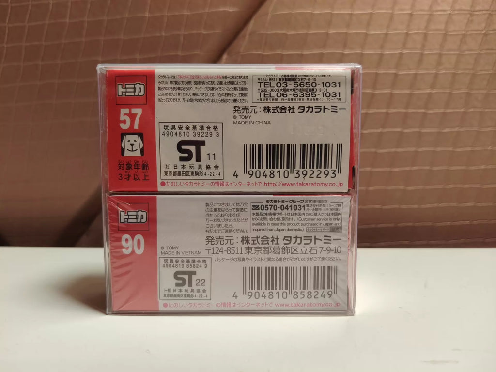 150926-toy-117 TOMICA 57 ENEOS TANK LORRY 90 UD TRUCKS QUON ENEOS TANK LORRY