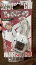 210926-toy-20 Tamagotchi Bandai Tuoma Songs Linkage Spell Rebellion New