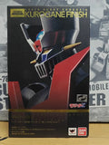 121026-toy-20 Bandai SR Super Alloy Demon God Frosted Color Iron Horse Springflower Armor A New