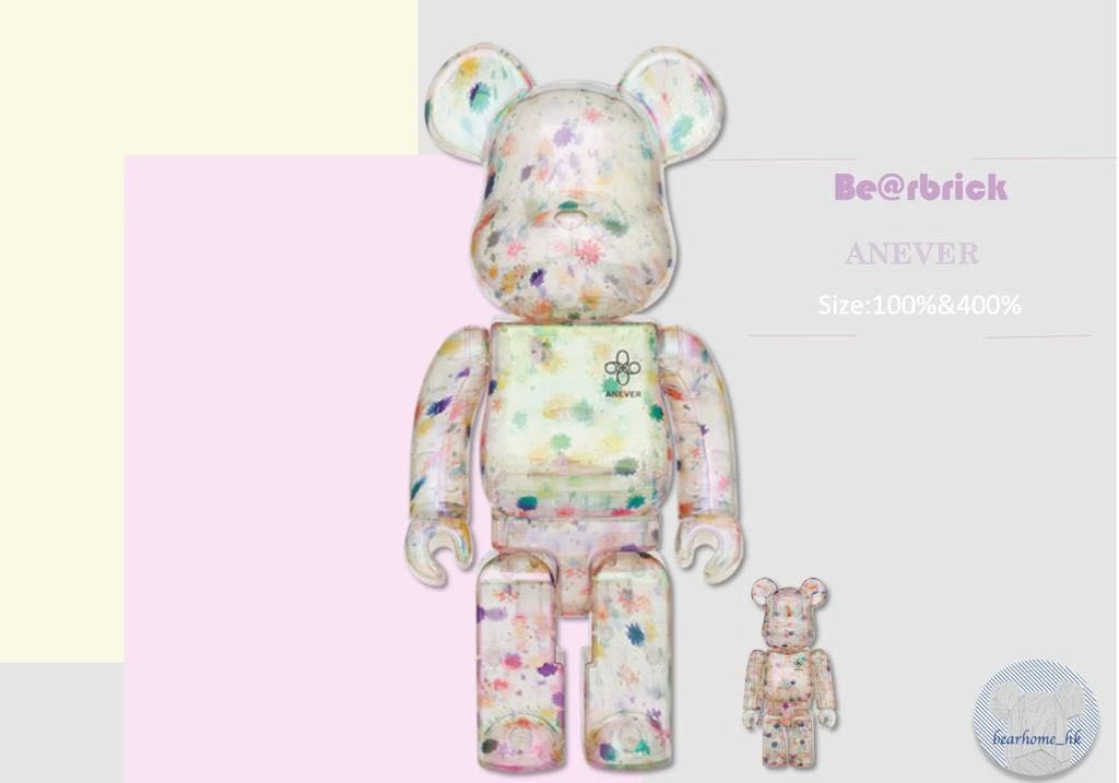 160926-toy-6 Bearbrick 400%+100%