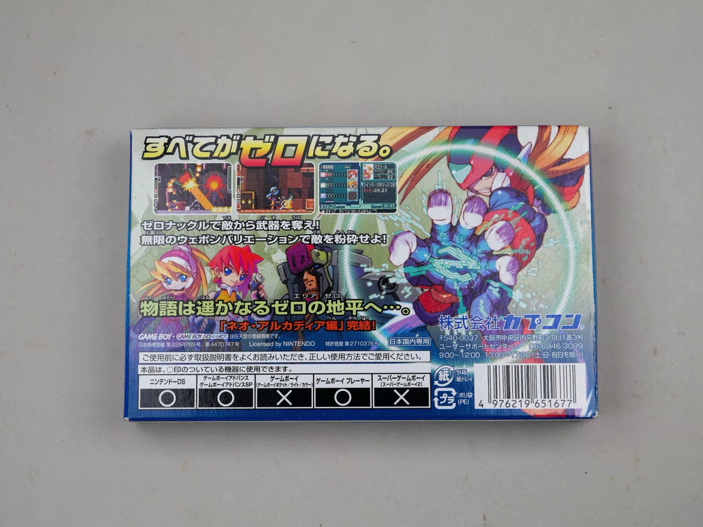 120926-toy-43 GBA game, Rockman Zero4, original genuine cassette, rare, color as shown in the picture, full box, box has traces of normal use, chip memory, function, transparent protective box included in shipping.