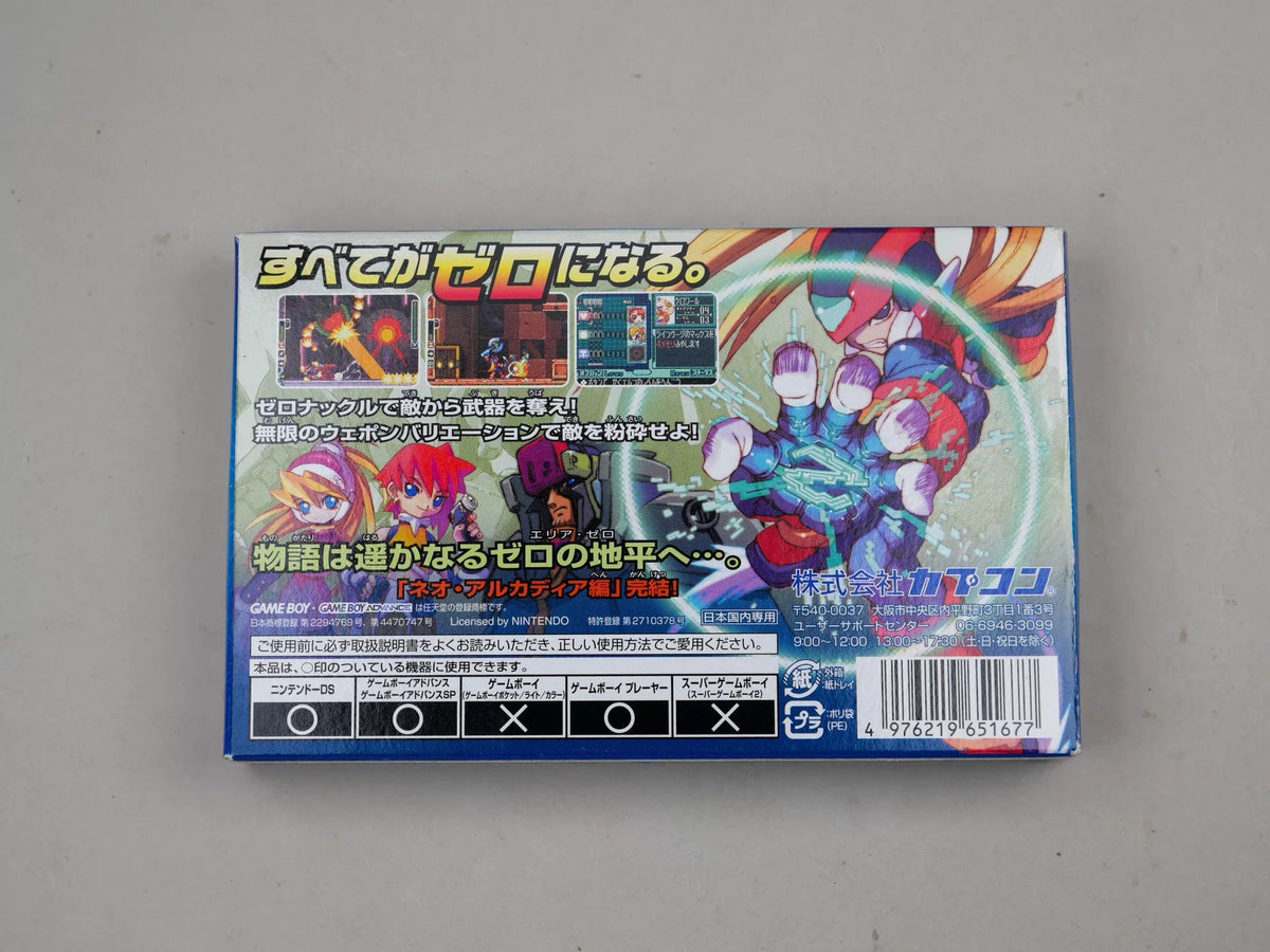 120926-toy-43 GBA game, Rockman Zero4, original genuine cassette, rare, color as shown in the picture, full box, box has traces of normal use, chip memory, function, transparent protective box included in shipping.