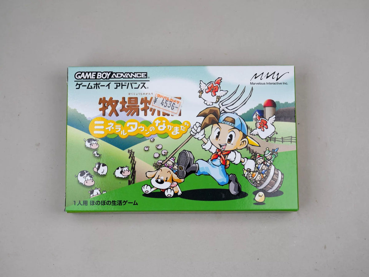 120926-toy-15 GBA game, ranch story, mineral town partners, boy version, original genuine cartridge, colorful as shown, box said all-american, rare chip memory normal function, transparent protective box included in shipping.