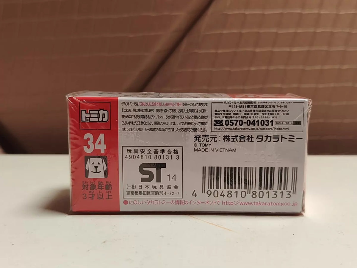 150926-toy-54 Tomica out of print red and white box new car sticker # 34 alsok cash transport truck